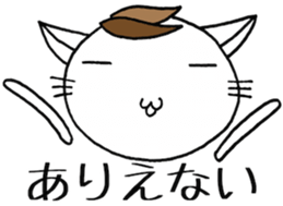 SHIRO CAT F sticker #3974837