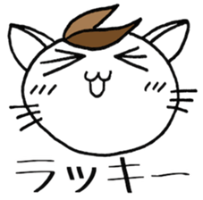 SHIRO CAT F sticker #3974840