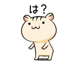CroHam Sticker II sticker #3974930