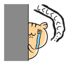 CroHam Sticker II sticker #3974931