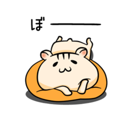 CroHam Sticker II sticker #3974932