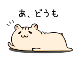 CroHam Sticker II sticker #3974933