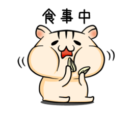 CroHam Sticker II sticker #3974941