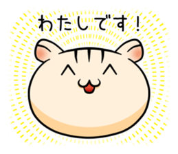 CroHam Sticker II sticker #3974947