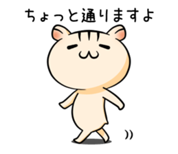 CroHam Sticker II sticker #3974955