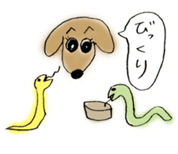 Loose dog stickers sticker #3974968