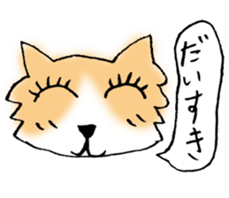 Loose dog stickers sticker #3974969