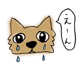 Loose dog stickers sticker #3974972