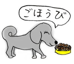 Loose dog stickers sticker #3974973