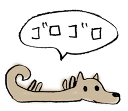 Loose dog stickers sticker #3974975