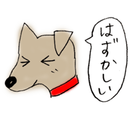 Loose dog stickers sticker #3974976