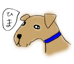 Loose dog stickers sticker #3974977