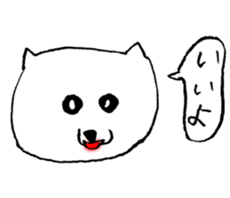 Loose dog stickers sticker #3974979