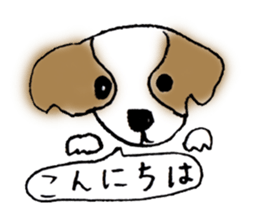 Loose dog stickers sticker #3974983