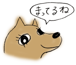 Loose dog stickers sticker #3974985