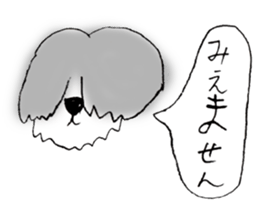 Loose dog stickers sticker #3974986