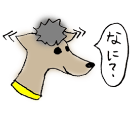 Loose dog stickers sticker #3974989