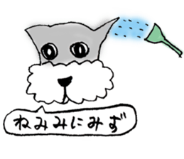 Loose dog stickers sticker #3974990