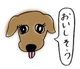 Loose dog stickers sticker #3974993