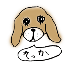 Loose dog stickers sticker #3975000