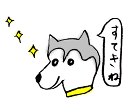 Loose dog stickers sticker #3975002