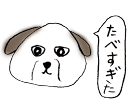 Loose dog stickers sticker #3975003