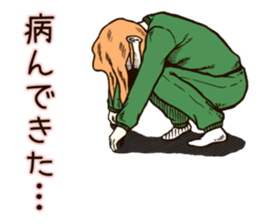 A drama queen sticker #3975055