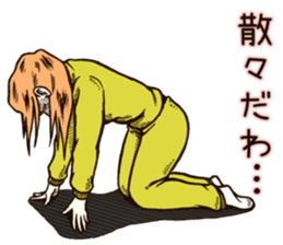 A drama queen sticker #3975064