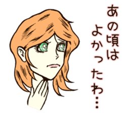 A drama queen sticker #3975074