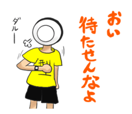 Blood type O type sticker #3975131