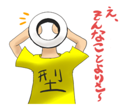 Blood type O type sticker #3975135