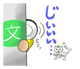 Blood type O type sticker #3975137