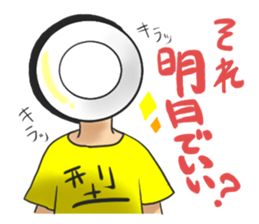 Blood type O type sticker #3975138