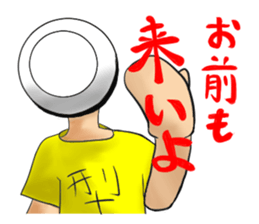 Blood type O type sticker #3975139