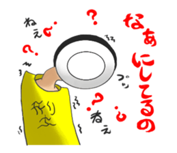 Blood type O type sticker #3975142