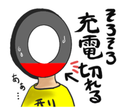 Blood type O type sticker #3975143