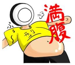 Blood type O type sticker #3975144