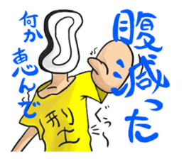 Blood type O type sticker #3975146