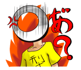 Blood type O type sticker #3975149