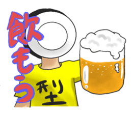 Blood type O type sticker #3975152