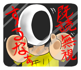 Blood type O type sticker #3975153