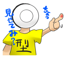 Blood type O type sticker #3975155