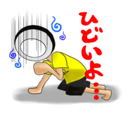 Blood type O type sticker #3975156