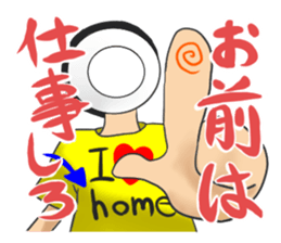 Blood type O type sticker #3975162