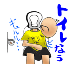 Blood type O type sticker #3975163