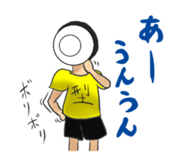 Blood type O type sticker #3975164