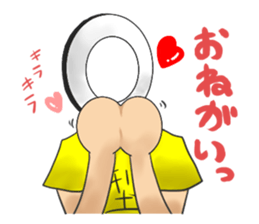 Blood type O type sticker #3975166