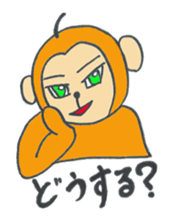 Monkeys Sticker sticker #3975171