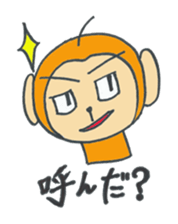 Monkeys Sticker sticker #3975173