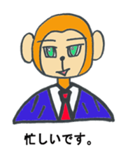 Monkeys Sticker sticker #3975174